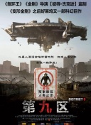 終極女蝎星1993高清手機(jī)在線看