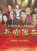 一個(gè)人日本免費(fèi)完整版高清在線觀看