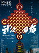 強壯的公么征服我hd高清