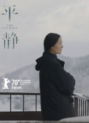 姐姐的朋友3bd