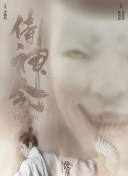 皮特影院完整版在線觀看