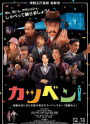 2020年國(guó)產(chǎn)理論hd高清