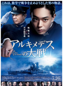 賭城大亨ii之至尊全集在線觀看