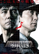 奇妙的美發(fā)沙龍?jiān)诰€觀看
