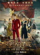 2012韓國(guó)高清完整版在線播放完整版在線觀看