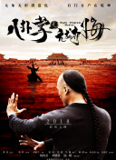 姐姐的朋友3bd