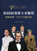 綠巨人污污版下載安d