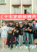 chinesefemdomhd高清
