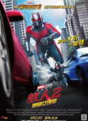sihuhd高清