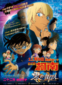 run away韓國動漫免費完整版bd