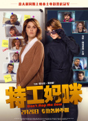 xl上司帶翻譯沒有馬賽克bd