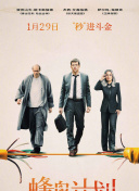 yellow片觀看完整版正片