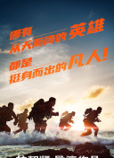 最近中文字幕大全高清在線觀看高清