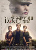 野花在線觀看觀看1hd高清