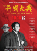金瓶雙艷在線觀看