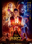 最近更新中文字幕第1bd高清免費(fèi)在線