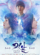 《女員工的滋味》3速高清完整版在線
