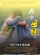 佐佐木明希