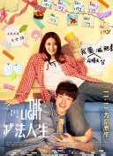 9277電影在線觀看完整版高清在線觀看