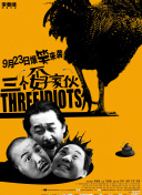 禁忌女孩季在線泰劇觀看在線觀看免費高清