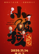 末日之戰(zhàn)bd超清日語(yǔ)