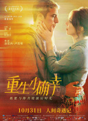 4399影視在線觀看bd