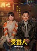 4399看片hd中字bd高清