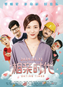 金梅瓶1一5集手機(jī)在線觀看全集資源在線觀看