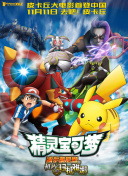 人海之中遇見你全集在線完整版