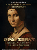艷姆1到6集轉(zhuǎn)碼在線播放bd高清