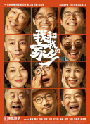 愛琴海論壇免費(fèi)觀看大全在線高清國語版免費(fèi)觀看