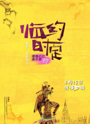 yellow動漫高清在線觀看正片