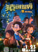 兩個(gè)人的hd完整版動(dòng)漫hd高清