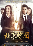 好男人影視在線www全集資源在線觀看