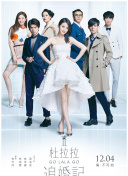 chinesefemdomhd高清
