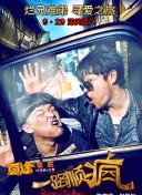ppp36hd高清