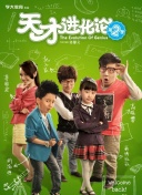 chinese for農(nóng)村全集資源在線觀看