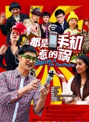 與鴨共舞hd高清