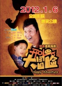 4399在線觀看視頻視頻bd