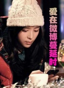 2012在線觀看版高清全集在線完整版