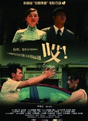 草莓視頻官網在線觀看免費