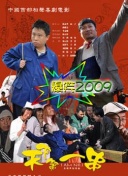 行尸走肉第五季bd在線播放