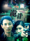 小收影院 首頁hd高清