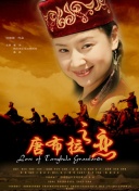 2012中文字幕在線高清hd高清