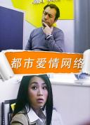 爺爺?shù)哪菛|西又大又黑的故事bd高清