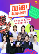 戀戀洗衣店bd中字觀看