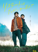 周末同床手機(jī)免費(fèi)高清在線觀看
