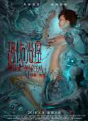 善良的女秘書(shū)hd高清