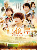 野花在線觀看完整版hd高清