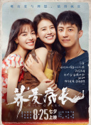 67194線路1(點(diǎn)擊進(jìn)入)手機(jī)版hd高清